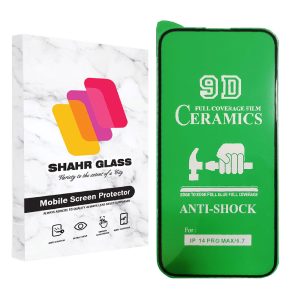 محافظ صفحه نمایش سرامیکی شهر گلس مدل CRM14 مناسب برای گوشی موبایل اپل iPhone 14 Pro Max