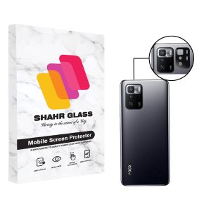 محافظ لنز دوربین شهر گلس مدل LFUL مناسب برای گوشی موبایل شیائومی Poco X3 GT