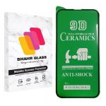 محافظ صفحه نمایش سرامیکی شهر گلس مدل CRM14 مناسب برای گوشی موبایل اپل iPhone 14 / 13 / 13 Pro