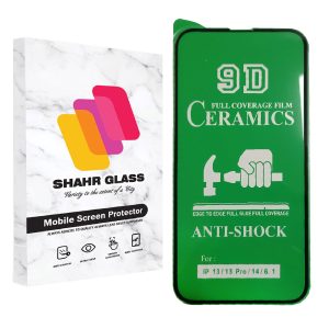 محافظ صفحه نمایش سرامیکی شهر گلس مدل CRM14 مناسب برای گوشی موبایل اپل iPhone 14 / 13 / 13 Pro