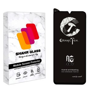 محافظ صفحه نمایش سرامیکی مات شهر گلس مدل CABSR مناسب برای گوشی موبایل جی پلاس X20