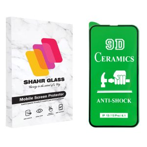 محافظ صفحه نمایش شهر گلس مدل CRM مناسب برای گوشی موبایل اپل iPhone 13 Pro