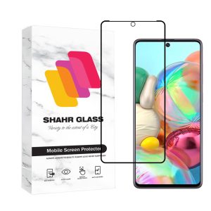 محافظ صفحه نمایش سرامیکی شهر گلس مدل MEITUBLCRSH مناسب برای گوشی موبایل سامسونگ Galaxy A71 4G / 5G