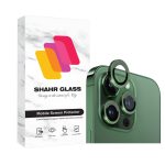 محافظ لنز دوربین شهر گلس مدل RINGISLSH مناسب برای گوشی موبایل اپل iPhone 13 Pro Max / 13 Pro