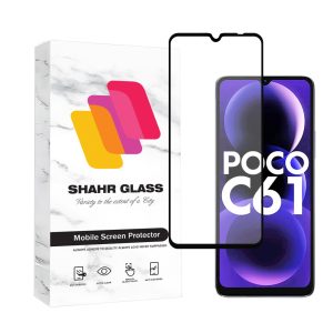 محافظ صفحه نمایش سرامیکی مات شهر گلس مدل MCERAMSH مناسب برای گوشی موبایل شیائومی Poco C61