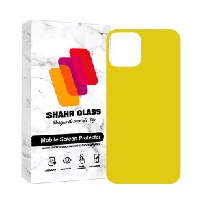 محافظ پشت گوشی نانو شهر گلس مدل NANOBSH مناسب برای گوشی موبایل اپل iPhone 12