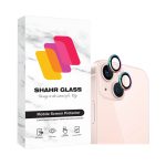 محافظ لنز دوربین شهر گلس مدل RINGISLSH مناسب برای گوشی موبایل اپل iPhone 13 / 13 mini