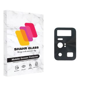 محافظ لنز دوربین شهر گلس مدل METAL مناسب برای گوشی موبایل شیائومی Mi 11 Ultra