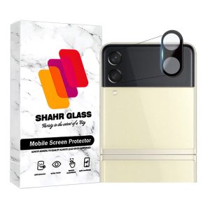 محافظ لنز دوربین فول شهر گلس مدل LENSFSH مناسب برای گوشی موبایل سامسونگ Galaxy Z Flip3 5G