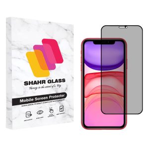 محافظ صفحه نمایش حریم شخصی شهر گلس  مدل PRV مناسب برای گوشی موبایل اپل iPhone XS