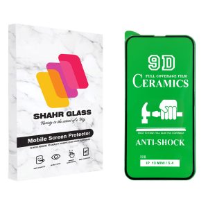 محافظ صفحه نمایش سرامیکی شهر گلس مدل CRM مناسب برای گوشی موبایل اپل iPhone 13 mini