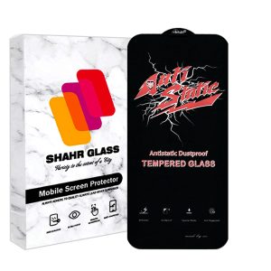 محافظ صفحه نمایش شهر گلس مدل ANTIDUSTSHNW مناسب برای گوشی موبایل اپل iPhone 14 Plus/14 Max/13 Pro Max