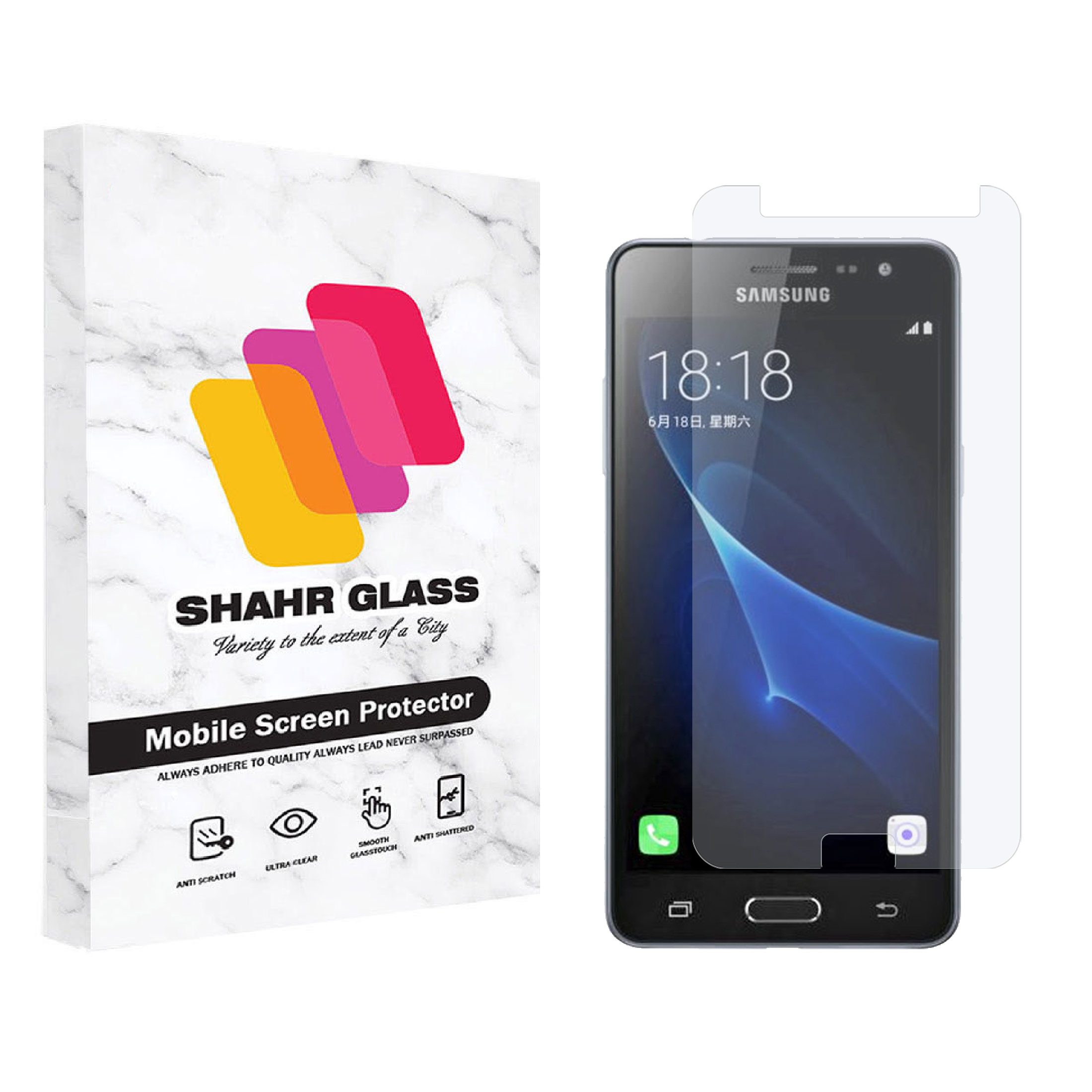 محافظ صفحه نمایش شهر گلس مدل SMP مناسب برای گوشی موبایل سامسونگ Galaxy J3 Pro محافظ صفحه نمایش شهر گلس مدل SMP مناسب برای گوشی موبایل سامسونگ Galaxy J3 Pro
