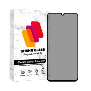 محافظ صفحه نمایش حریم شخصی شهر گلس مدل FSLPRVCSHN مناسب برای گوشی موبایل  ویکو Wiko T3