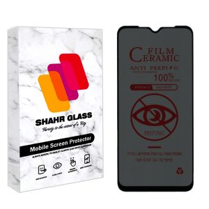 محافظ صفحه نمایش سرامیکی حریم شخصی شهر گلس مدل PRCSR مناسب برای گوشی موبایل سامسونگ Galaxy A04e