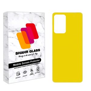 محافظ پشت گوشی نانو شهر گلس مدل TPBSR مناسب برای گوشی موبایل سامسونگ Galaxy A23 5G