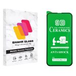 محافظ صفحه نمایش سرامیکی شهر گلس مدل CRM مناسب برای گوشی موبایل اپل iPhone 13 Pro Max