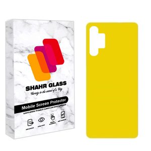 محافظ پشت گوشی نانو شهر گلس مدل TPBSR مناسب برای گوشی موبایل سامسونگ Galaxy A13 4G