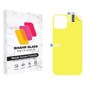 محافظ پشت گوشی نانو شهر گلس مدل TPUB مناسب برای گوشی موبایل اپل iPhone 14 Pro