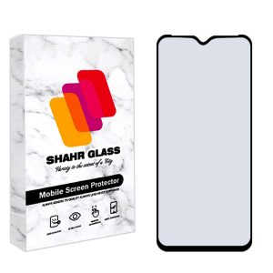 محافظ صفحه نمایش سرامیکی مات شهر گلس مدل CMS مناسب برای گوشی موبایل سامسونگ Galaxy M14