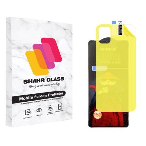 محافظ صفحه نمایش شهر گلس مدل 2AIRN مناسب برای گوشی موبایل سامسونگ Galaxy A04e به همراه محافظ پشت گوشی