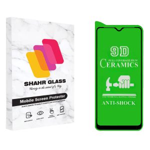 محافظ صفحه نمایش سرامیکی شهر گلس مدل CRM مناسب برای گوشی موبایل سامسونگ Galaxy A04e