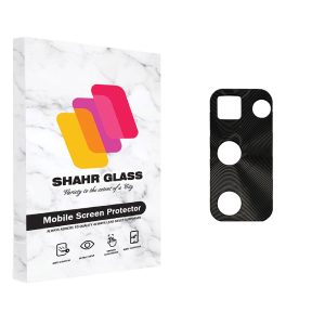 محافظ لنز دوربین شهر گلس مدل METAL مناسب برای گوشی موبایل سامسونگ Galaxy S20 FE