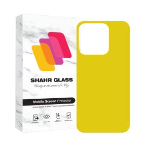 محافظ پشت گوشی نانو شهر گلس مدل NANOBSH مناسب برای گوشی موبایل اپل iPhone 14 Pro