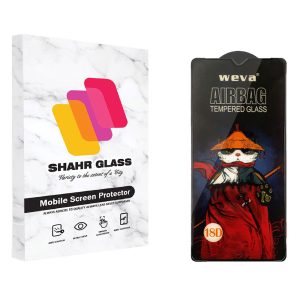 محافظ صفحه نمایش شهر گلس مدل AIRBAG مناسب برای گوشی موبایل سامسونگ Galaxy A04s