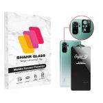 محافظ لنز دوربین شهر گلس مدل 2SFA مناسب برای گوشی موبایل شیائومی Redmi Note 10 4G به همراه محافظ صفحه نمایش