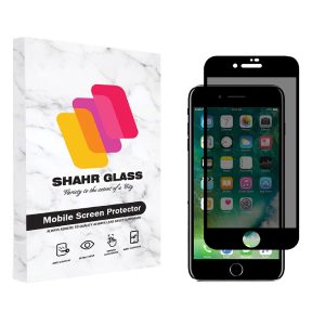 محافظ صفحه نمایش شهر گلس حریم شخصی مدل PRV مناسب برای گوشی موبایل اپل iPhone 7 Plus