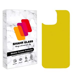 محافظ پشت گوشی نانو شهر گلس مدل TPBSR مناسب برای گوشی موبایل اپل iPhone 13 mini