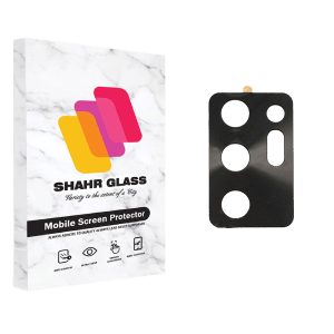 محافظ لنز دوربین شهر گلس مدل METAL مناسب برای گوشی موبایل سامسونگ Galaxy Note20 Ultra