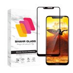 محافظ صفحه نمایش شهر گلس مدل FULPLUSSH مناسب برای گوشی موبایل نوکیا 8.1 / X7