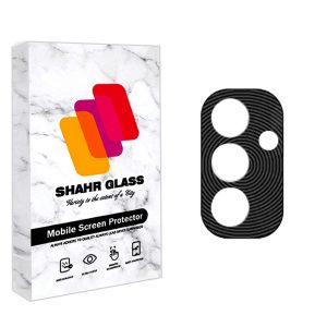 محافظ لنز دوربین شهر گلس مدل STSR مناسب برای گوشی موبایل سامسونگ Galaxy A13 5G