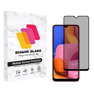محافظ صفحه نمایش حریم شخصی شهر گلس مدل PRV مناسب برای گوشی موبایل سامسونگ Galaxy A20s