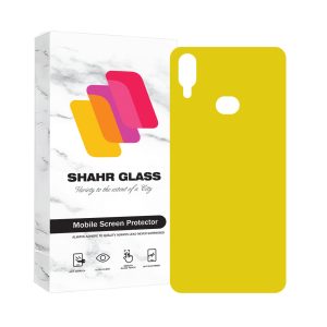 محافظ پشت گوشی نانو شهر گلس مدل NANOBSH مناسب برای گوشی موبایل سامسونگ Galaxy A10s / M01s