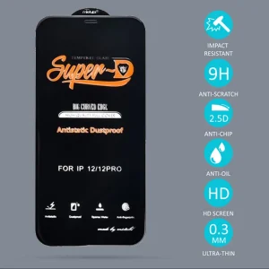 ویژگی های گلس