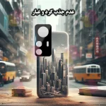 ضد گرد و غبار