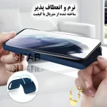 نرم و انعطاف پذیر