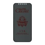 محافظ صفحه نمایش سرامیکی حریم شخصی شهر گلس مدل PRIVCERAMIC مناسب برای گوشی موبایل اپل iPhone 11 Pro Max / iPhone XS Max
