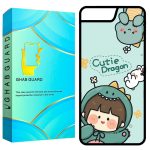 کاور قاب گارد طرح بچه مدل GCHP7P مناسب برای گوشی موبایل اپل iPhone 7 Plus / 8 Plus