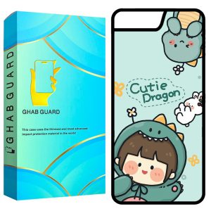 کاور قاب گارد طرح بچه مدل GCHP7P مناسب برای گوشی موبایل اپل iPhone 7 Plus / 8 Plus