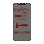 محافظ صفحه نمایش سرامیکی حریم شخصی شهر گلس مدل PRIVCERAMIC مناسب برای گوشی موبایل اپل iPhone 12 Pro / iPhone 12
