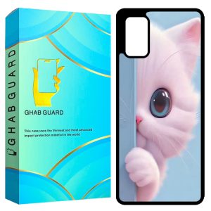 کاور قاب گارد مدل GCHPS20F مناسب برای گوشی موبایل سامسونگ Galaxy S20 FE / S20 Lite