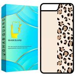 کاور قاب گارد طرح پلنگ مدل GCHP7P مناسب برای گوشی موبایل اپل iPhone 7 Plus / 8 Plus