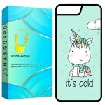 کاور قاب گارد طرح اسب مدل GCHP7P مناسب برای گوشی موبایل اپل iPhone 7 Plus / 8 Plus