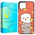 کاور قاب گارد طرح پرتقال مدل GCHPA12 مناسب برای گوشی موبایل سامسونگ Galaxy A12