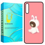 کاور قاب گارد طرح خرسی مدل GCHPA50 مناسب برای گوشی موبایل سامسونگ Galaxy A50 / A50s / A30s