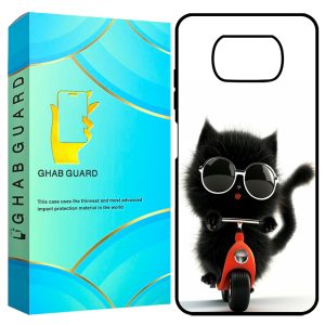 کاور قاب گارد مدل GCHPX3 مناسب برای گوشی موبایل شیائومی Poco X3 / X3 Pro